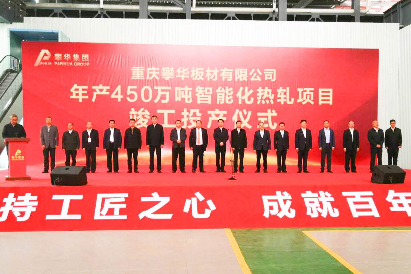河南省礦山起重機有限公司