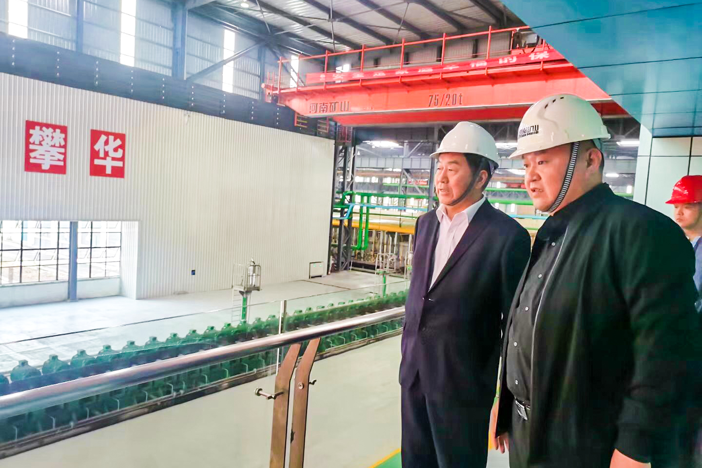 河南省礦山起重機有限公司