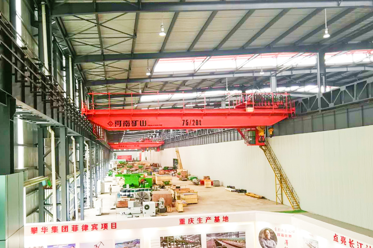 河南省礦山起重機有限公司