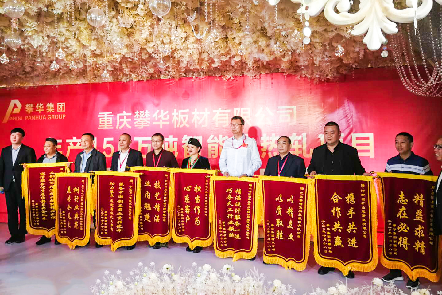 河南省礦山起重機有限公司